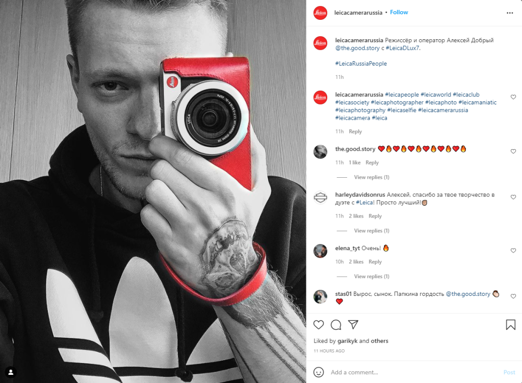 Leica Russia adding #leica in their post, allowing users to discover their account when exploring #leica posts